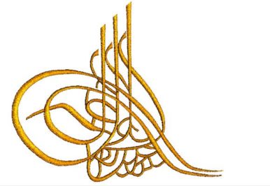 nakis tugra