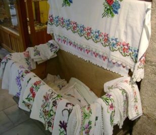 işlemeli ürünler